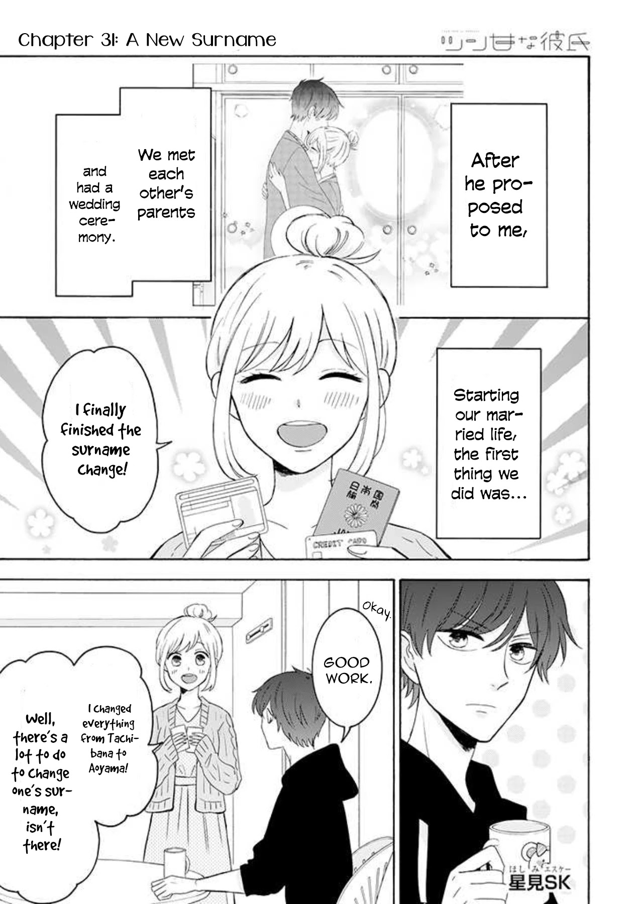 Tsun-Sweet Boyfriend Chapter 31 page 1 - Chapter 31: A New Surname
