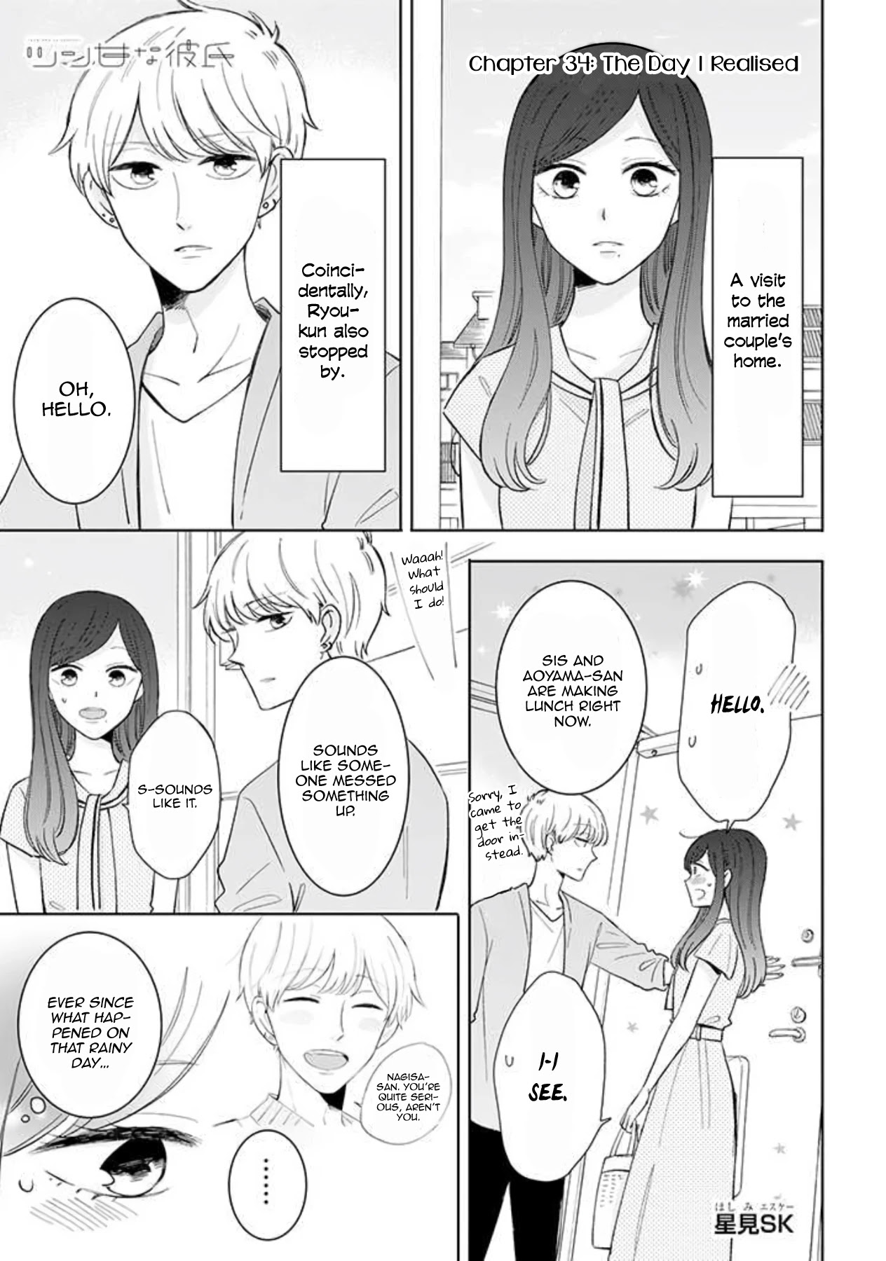 Tsun-Sweet Boyfriend Chapter 34 page 1 - Chapter 34: The Day I Realised