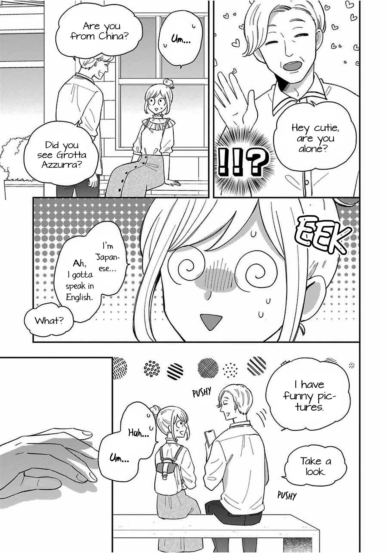 Tsun-Sweet Boyfriend Chapter 35.5 page 13 - Chapter 35.5