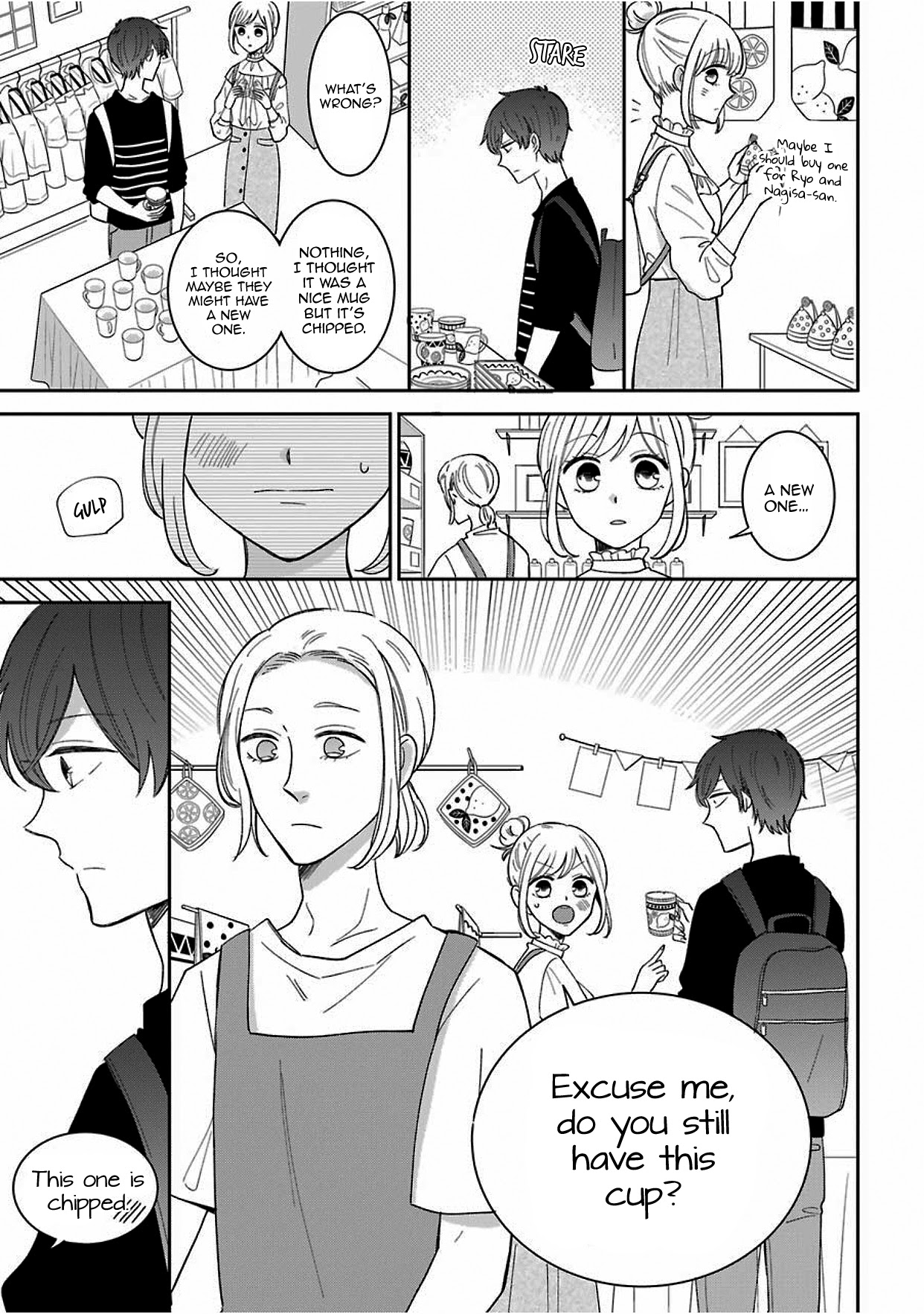 Tsun-Sweet Boyfriend Chapter 35.5 page 19 - Chapter 35.5