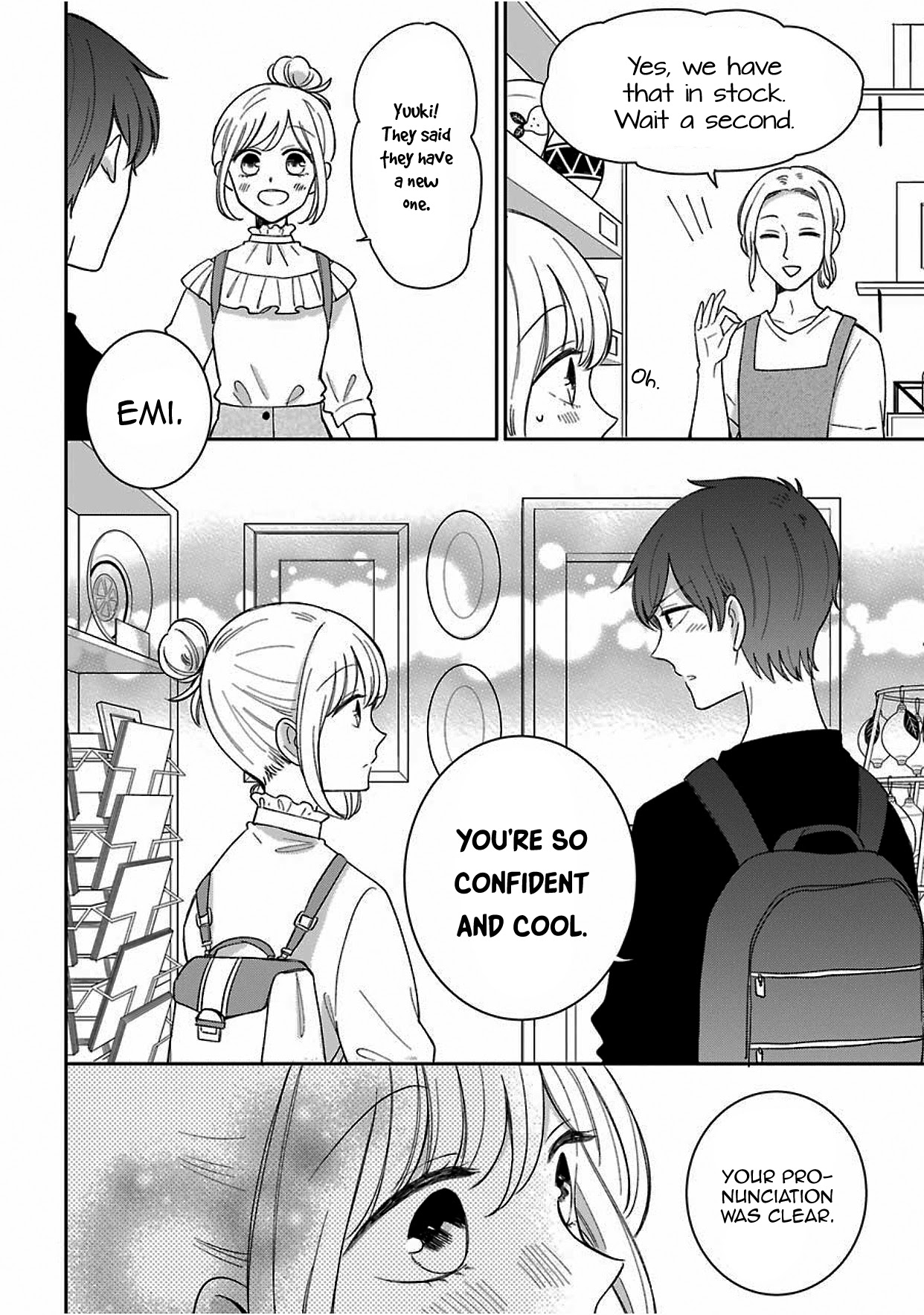 Tsun-Sweet Boyfriend Chapter 35.5 page 20 - Chapter 35.5