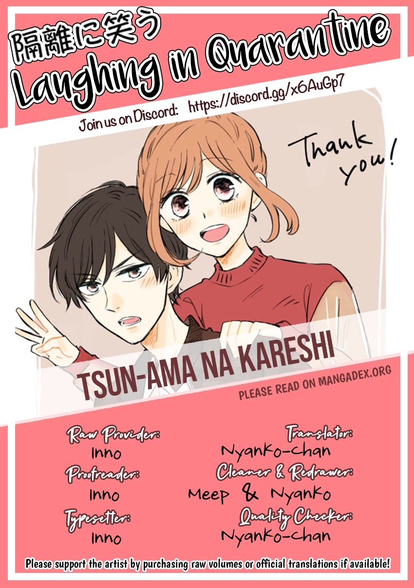 Tsun-Sweet Boyfriend Chapter 35.5 page 26 - Chapter 35.5