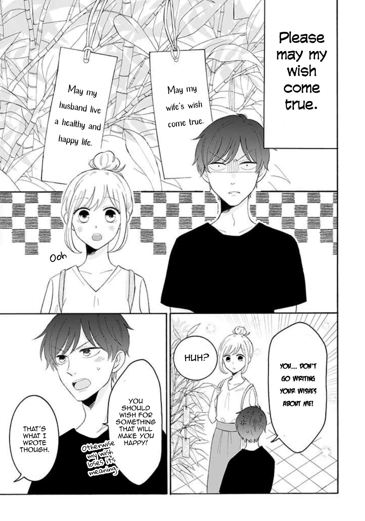 Tsun-Sweet Boyfriend Chapter 36 page 3 - Chapter 36: Tanabata