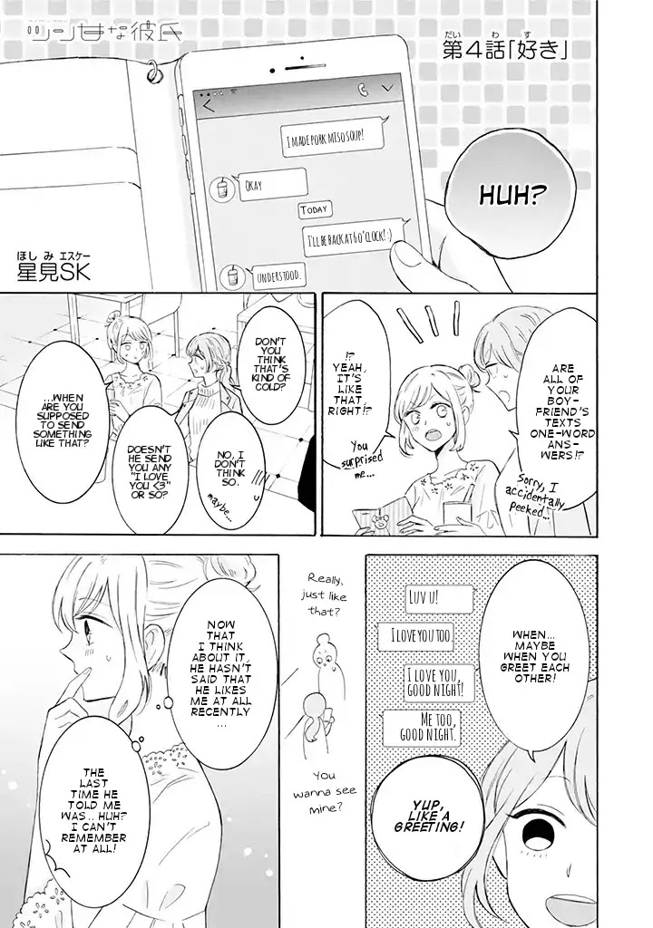 Tsun-Sweet Boyfriend Chapter 4 page 1 - Chapter 4: Like