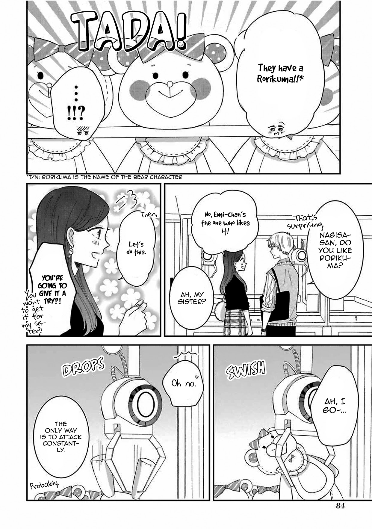 Tsun-Sweet Boyfriend Chapter 40.5 page 2 - Chapter 40.5: Cute Person