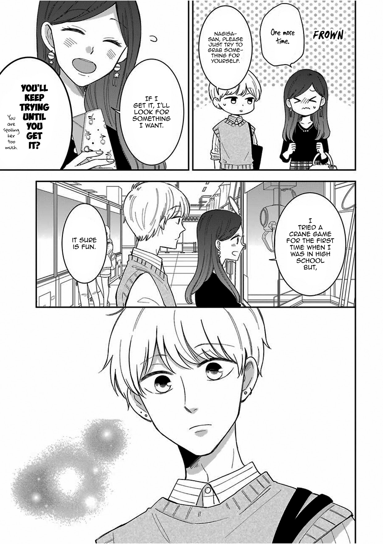 Tsun-Sweet Boyfriend Chapter 40.5 page 3 - Chapter 40.5: Cute Person