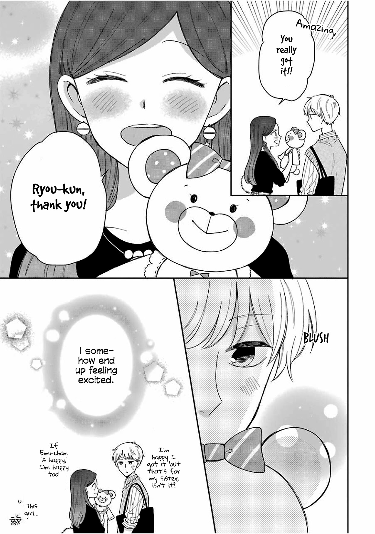 Tsun-Sweet Boyfriend Chapter 40.5 page 5 - Chapter 40.5: Cute Person