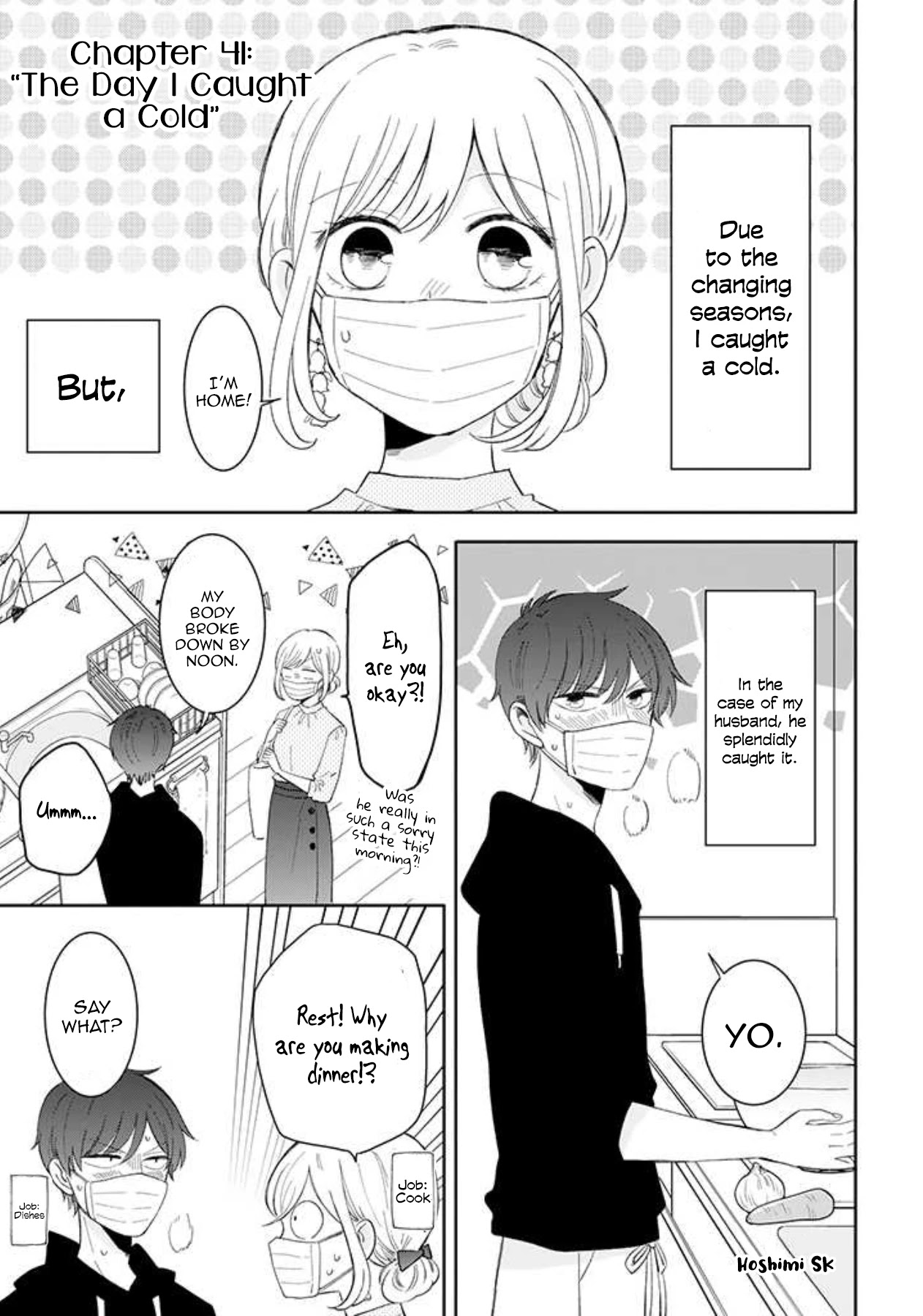 Tsun-Sweet Boyfriend Chapter 41 page 1 - Chapter 41: The Day I Caught a Cold