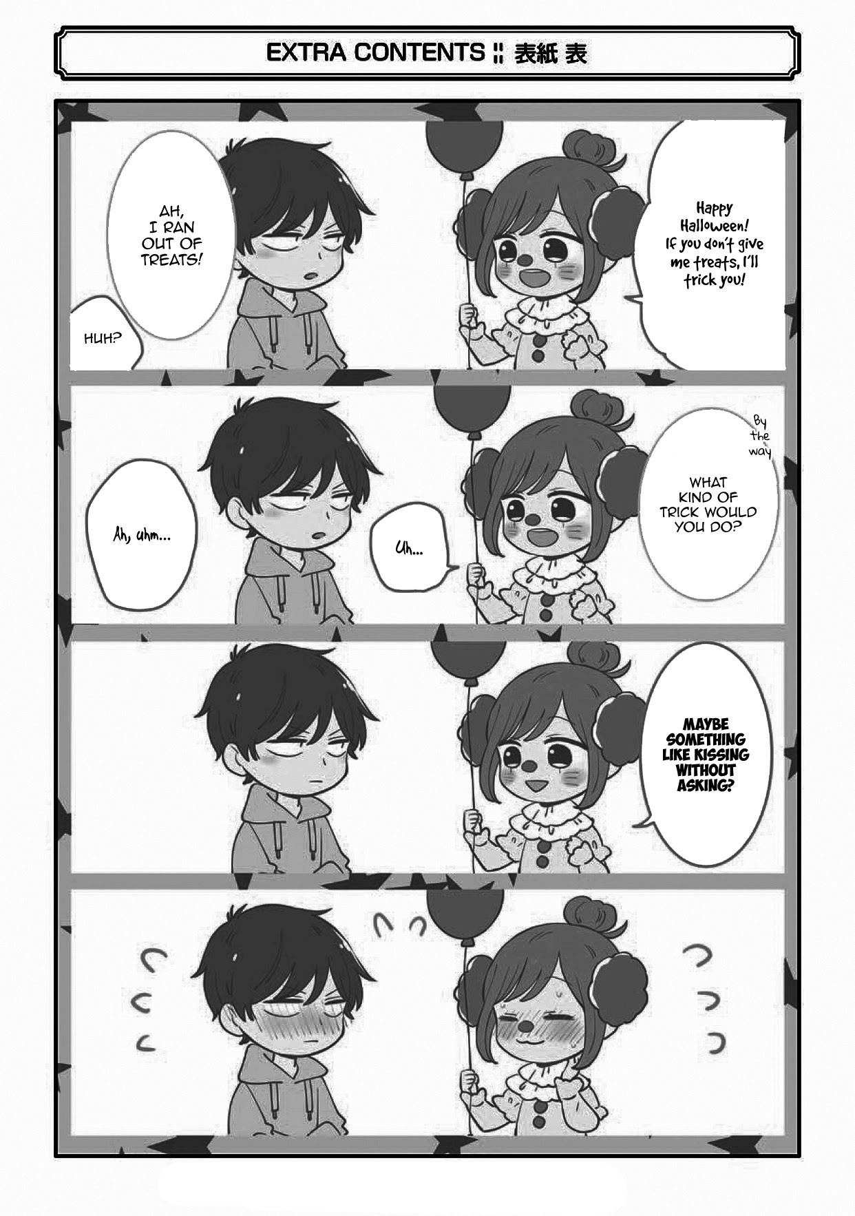 Tsun-Sweet Boyfriend Chapter 43.5 page 14 - Chapter 43.5: Let's Be Even Closer