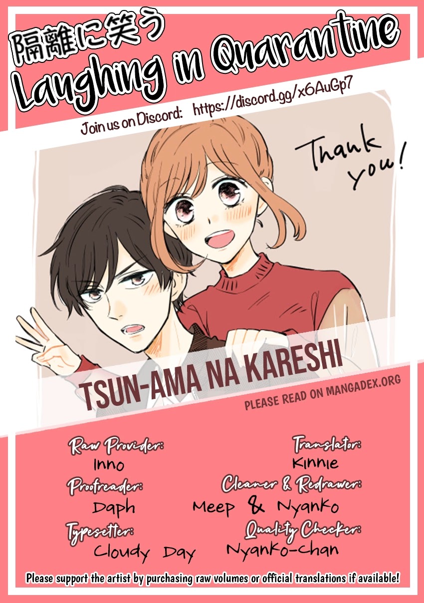 Tsun-Sweet Boyfriend Chapter 43.5 page 15 - Chapter 43.5: Let's Be Even Closer