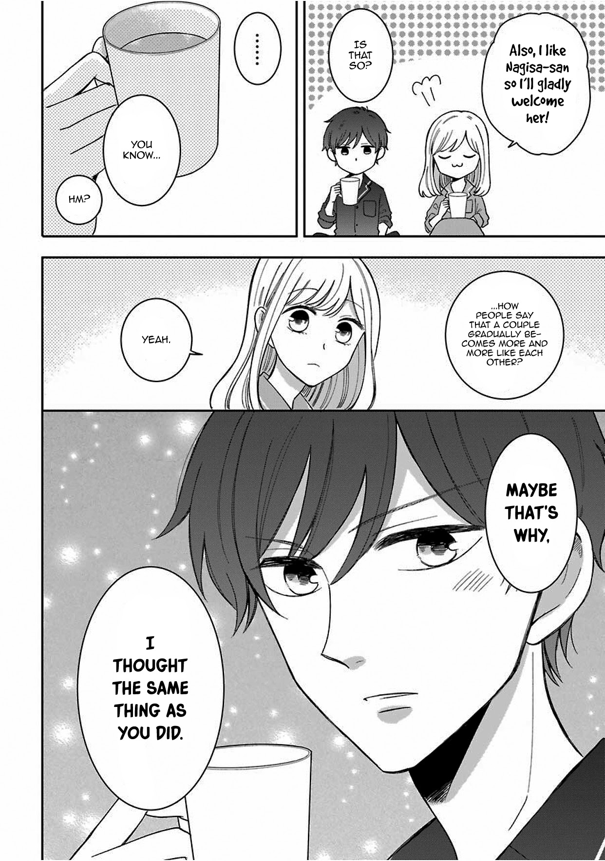 Tsun-Sweet Boyfriend Chapter 43.5 page 4 - Chapter 43.5: Let's Be Even Closer