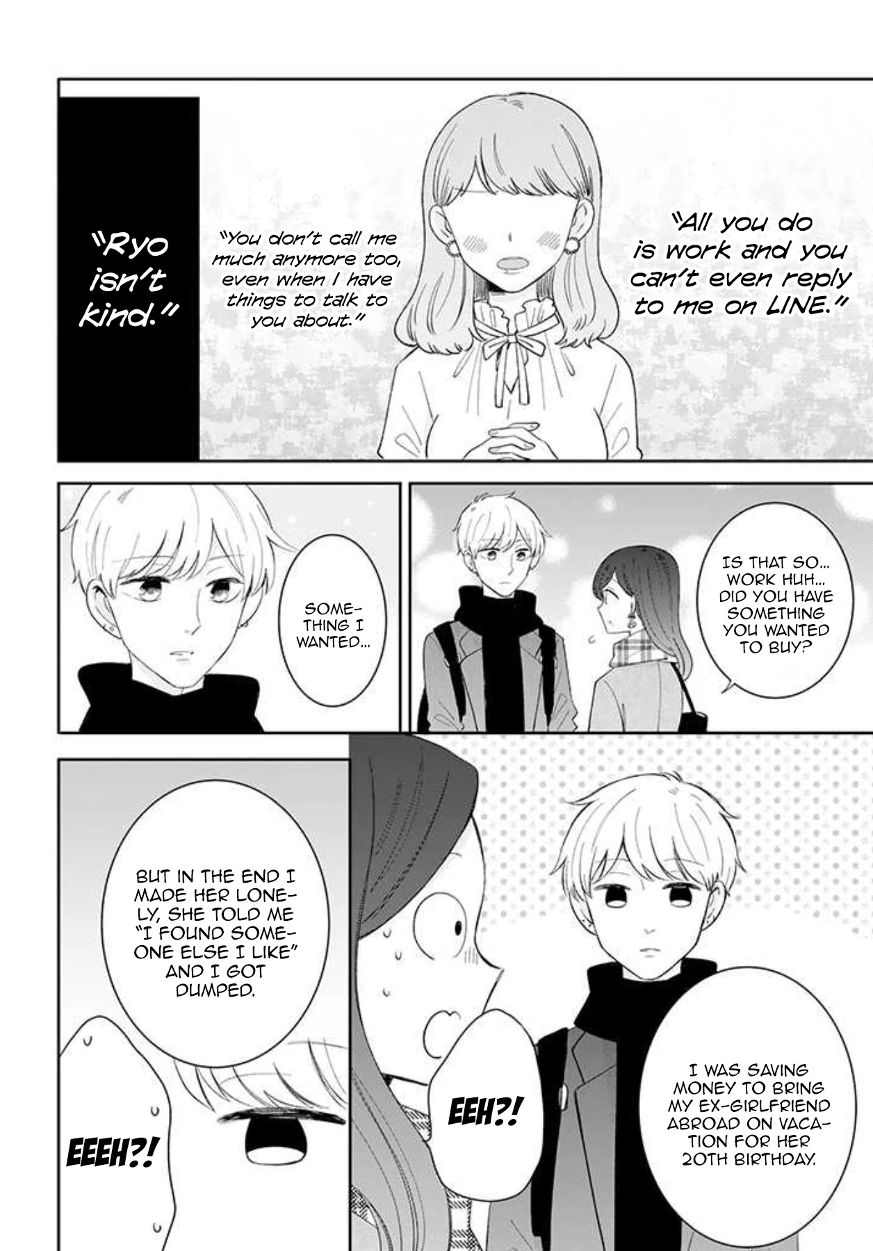 Tsun-Sweet Boyfriend Chapter 43 page 20 - Chapter 43: Feelings of Love