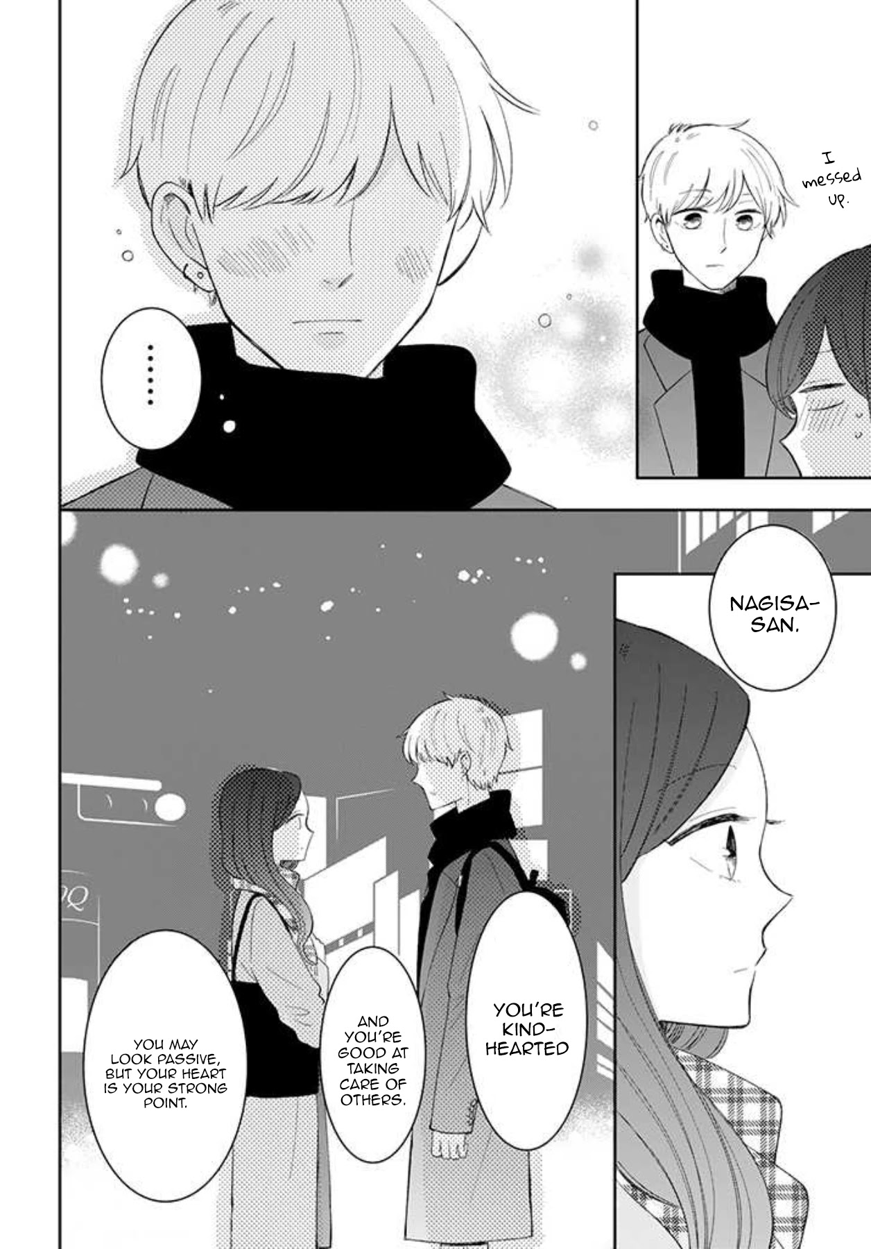 Tsun-Sweet Boyfriend Chapter 43 page 24 - Chapter 43: Feelings of Love