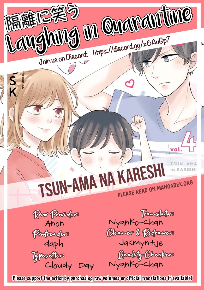 Tsun-Sweet Boyfriend Chapter 44 page 11 - Chapter 44: I Want to Act Different