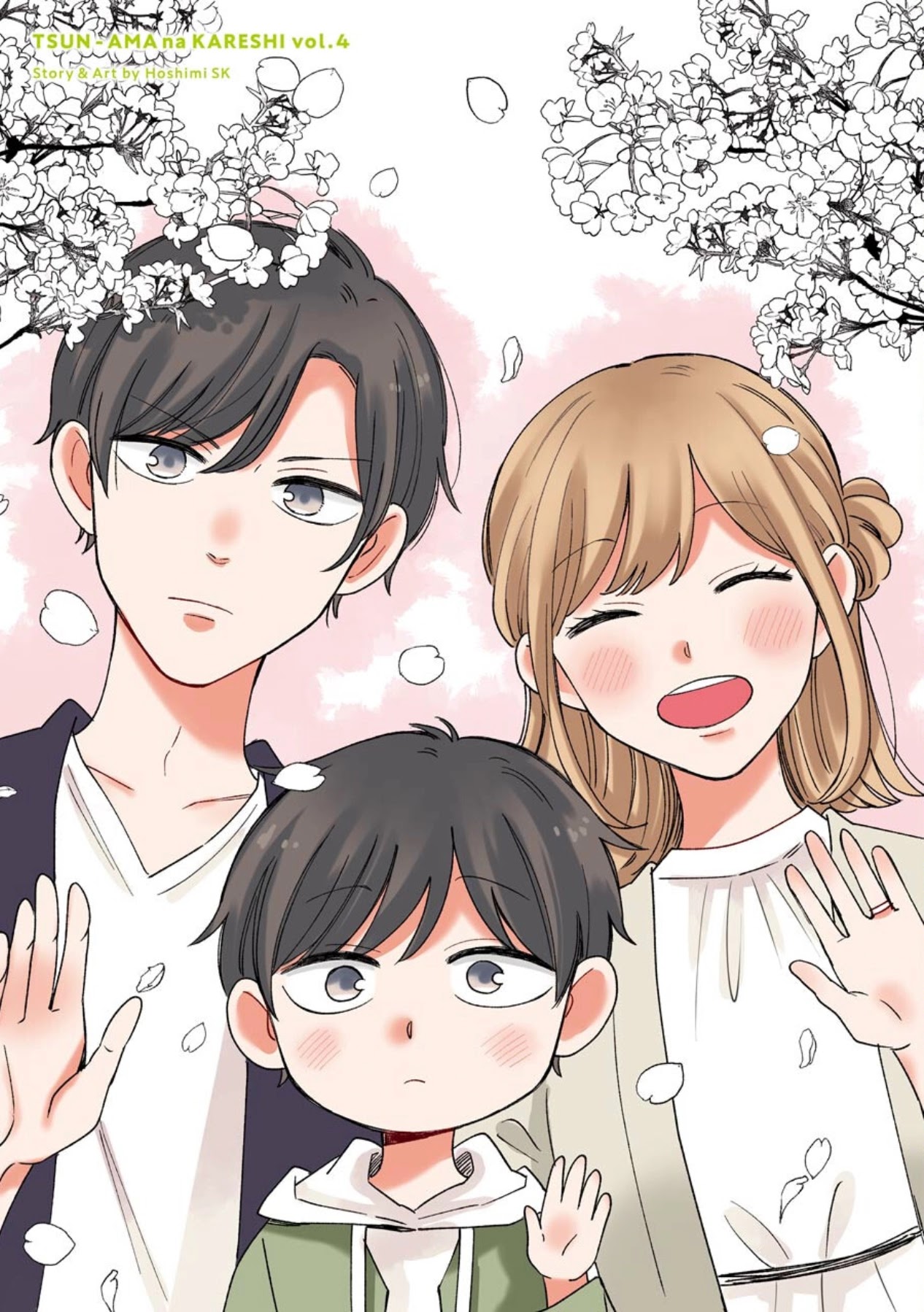 Tsun-Sweet Boyfriend Chapter 44 page 2 - Chapter 44: I Want to Act Different