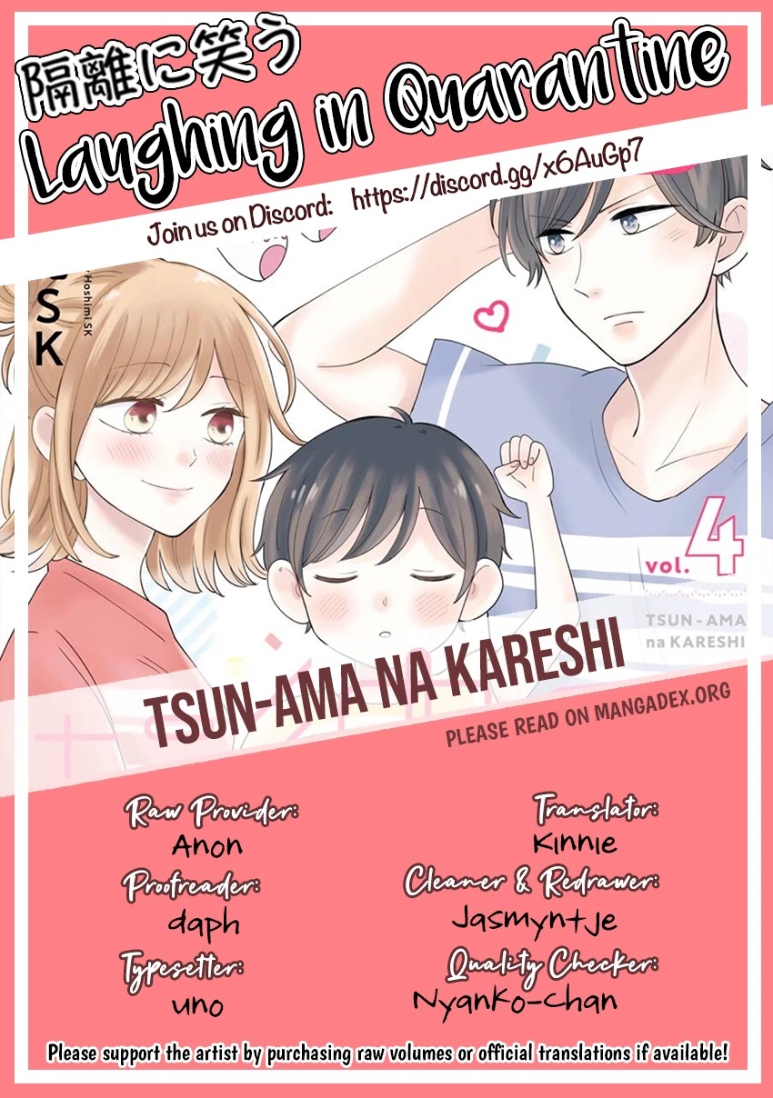 Tsun-Sweet Boyfriend Chapter 45 page 7 - Chapter 45: Valentine's Day