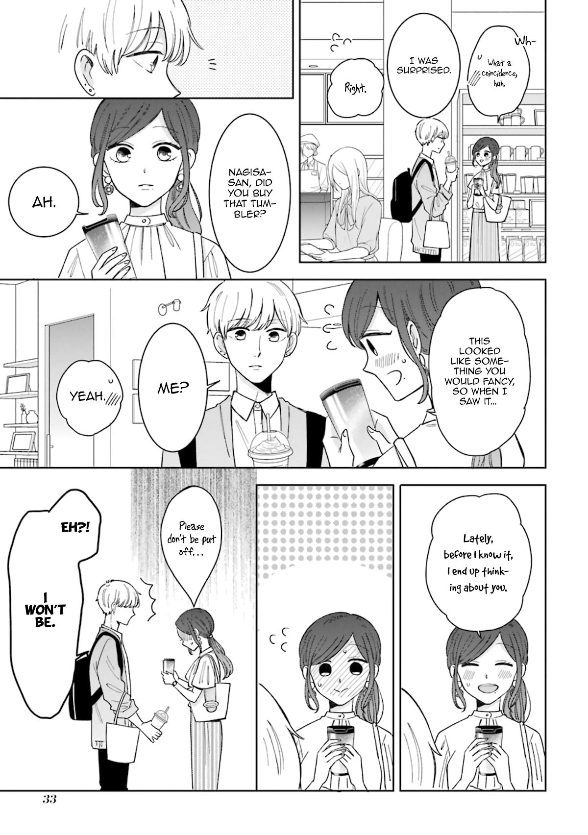 Tsun-Sweet Boyfriend Chapter 49 page 3 - Chapter 49: Thinking About the Same Thing