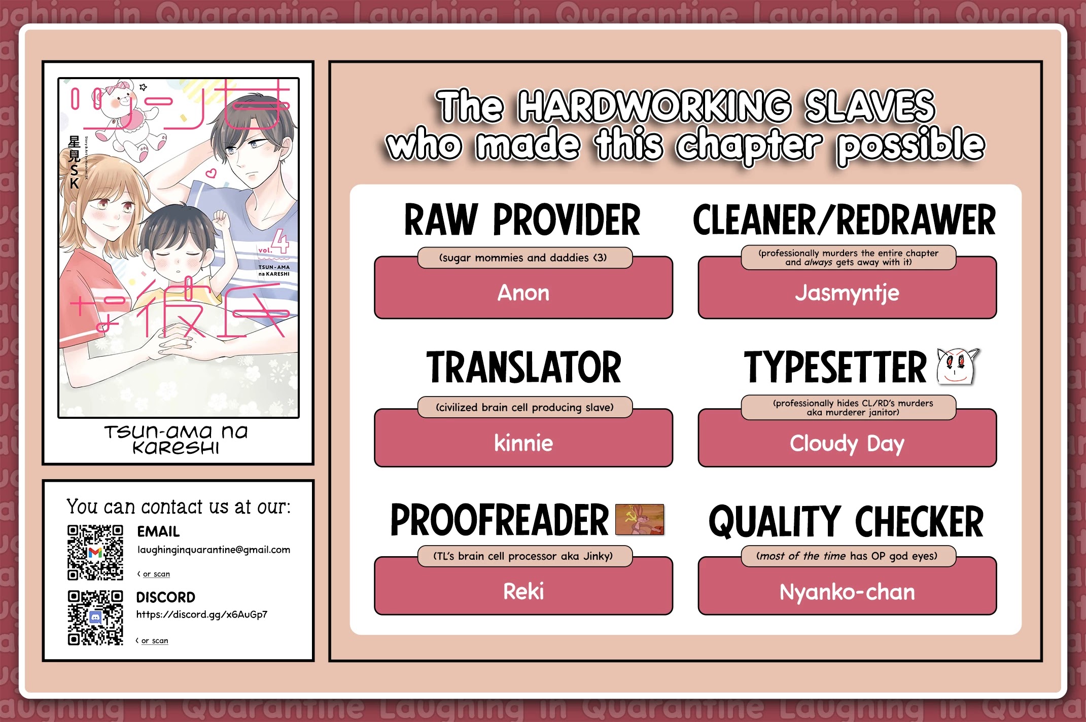 Tsun-Sweet Boyfriend Chapter 49 page 6 - Chapter 49: Thinking About the Same Thing