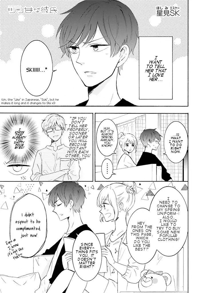 Tsun-Sweet Boyfriend Chapter 5 page 1 - Chapter 5: Feelings That Want to be Conveyed