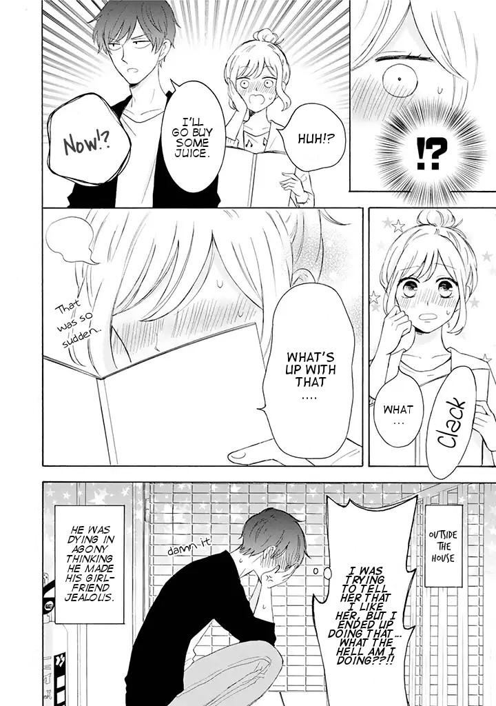 Tsun-Sweet Boyfriend Chapter 5 page 4 - Chapter 5: Feelings That Want to be Conveyed