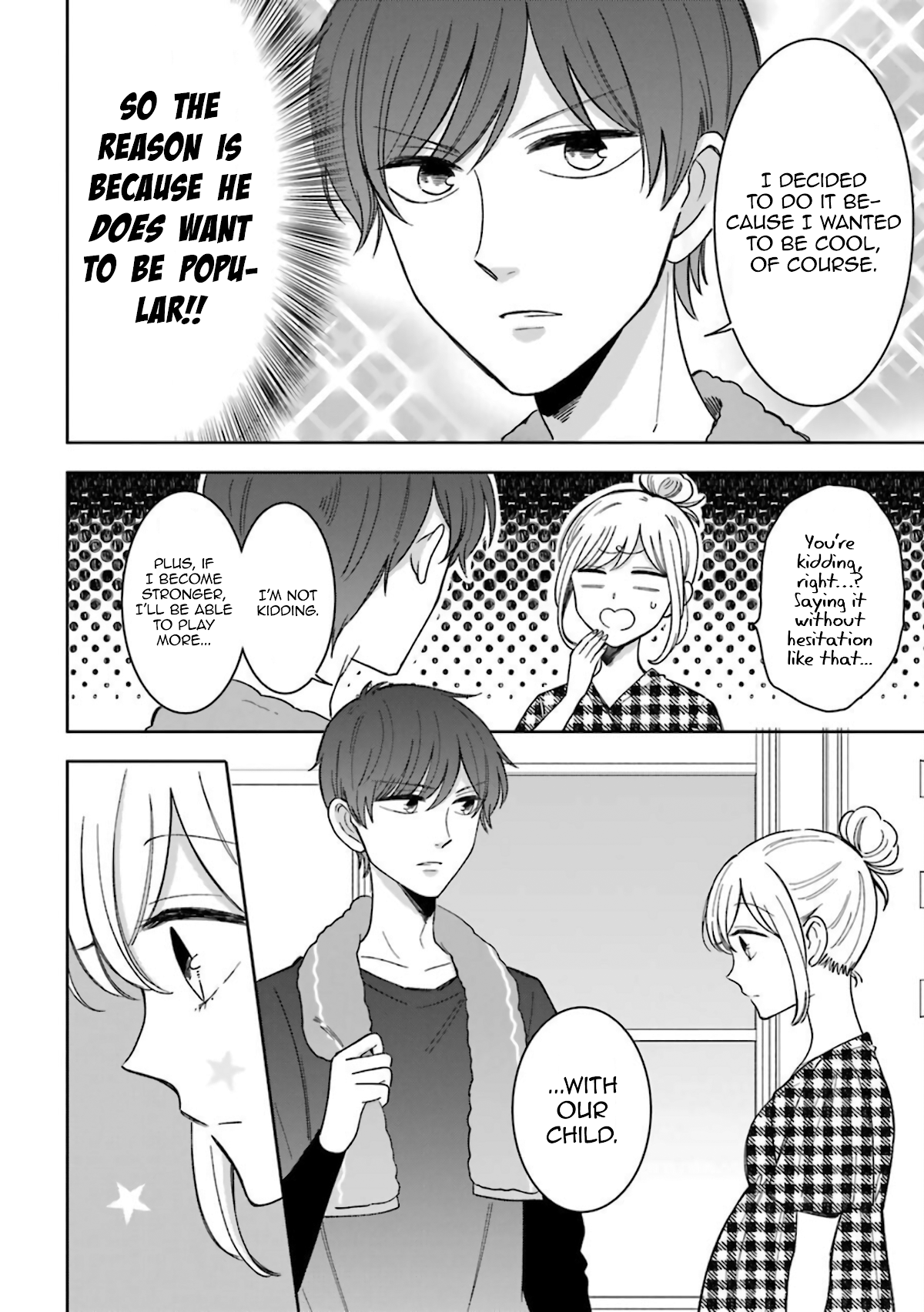 Tsun-Sweet Boyfriend Chapter 50 page 2 - Chapter 50: The Reason for Weight Training