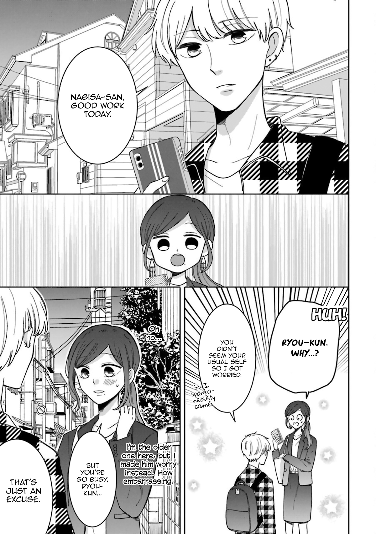 Tsun-Sweet Boyfriend Chapter 51 page 3 - Chapter 51: My Cute Younger Boyfriend