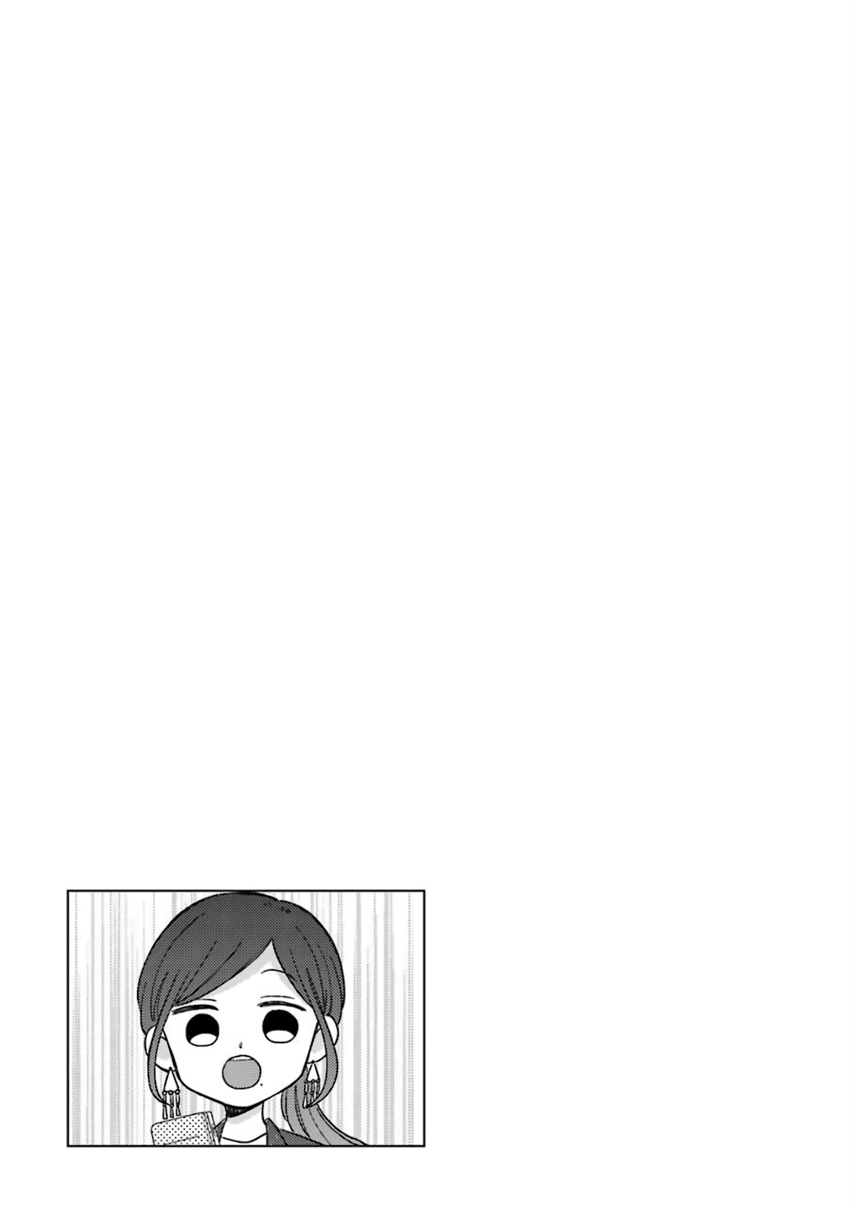 Tsun-Sweet Boyfriend Chapter 51 page 5 - Chapter 51: My Cute Younger Boyfriend