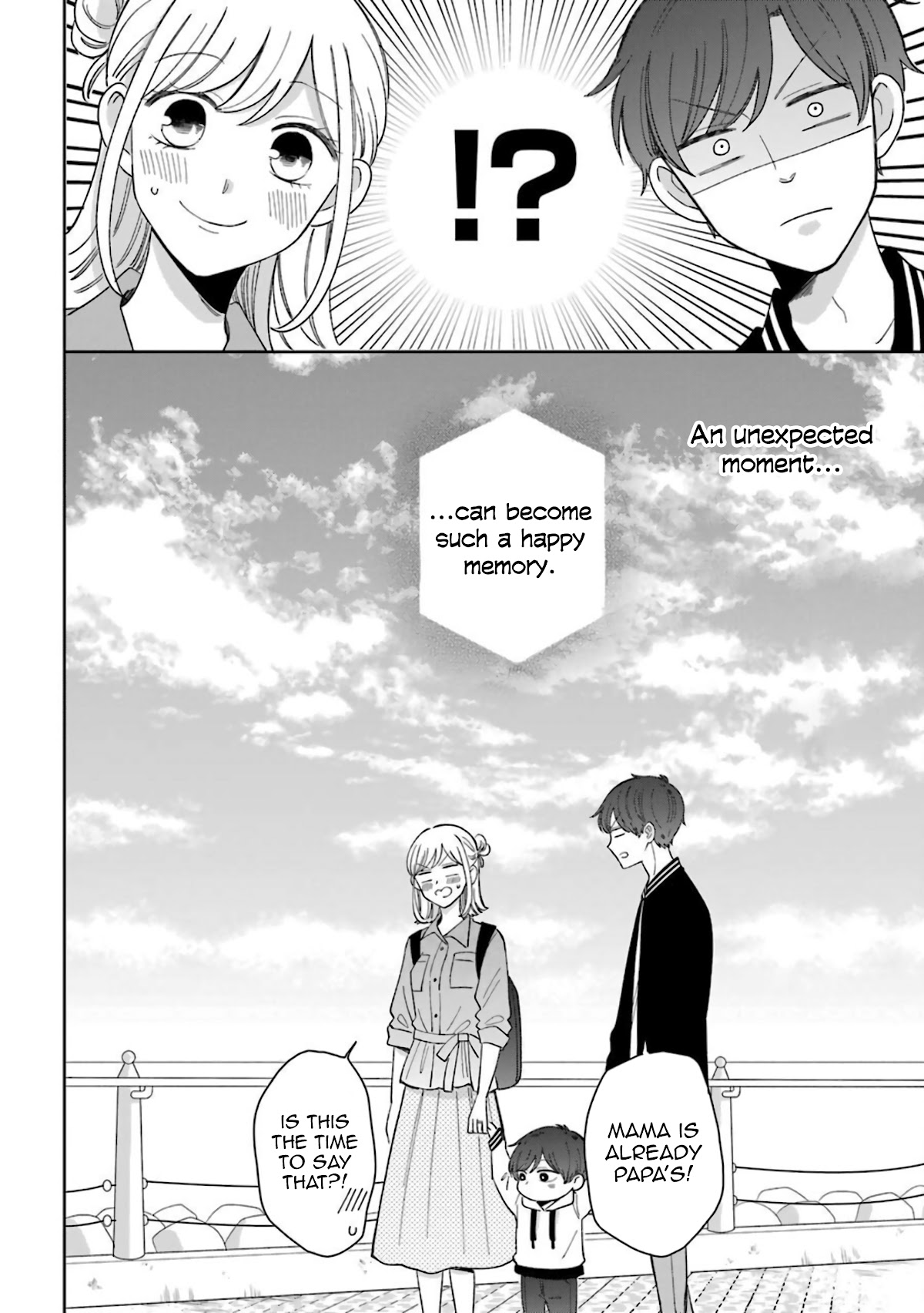 Tsun-Sweet Boyfriend Chapter 53 page 8 - Chapter 53: Happiness in Everyday Life
