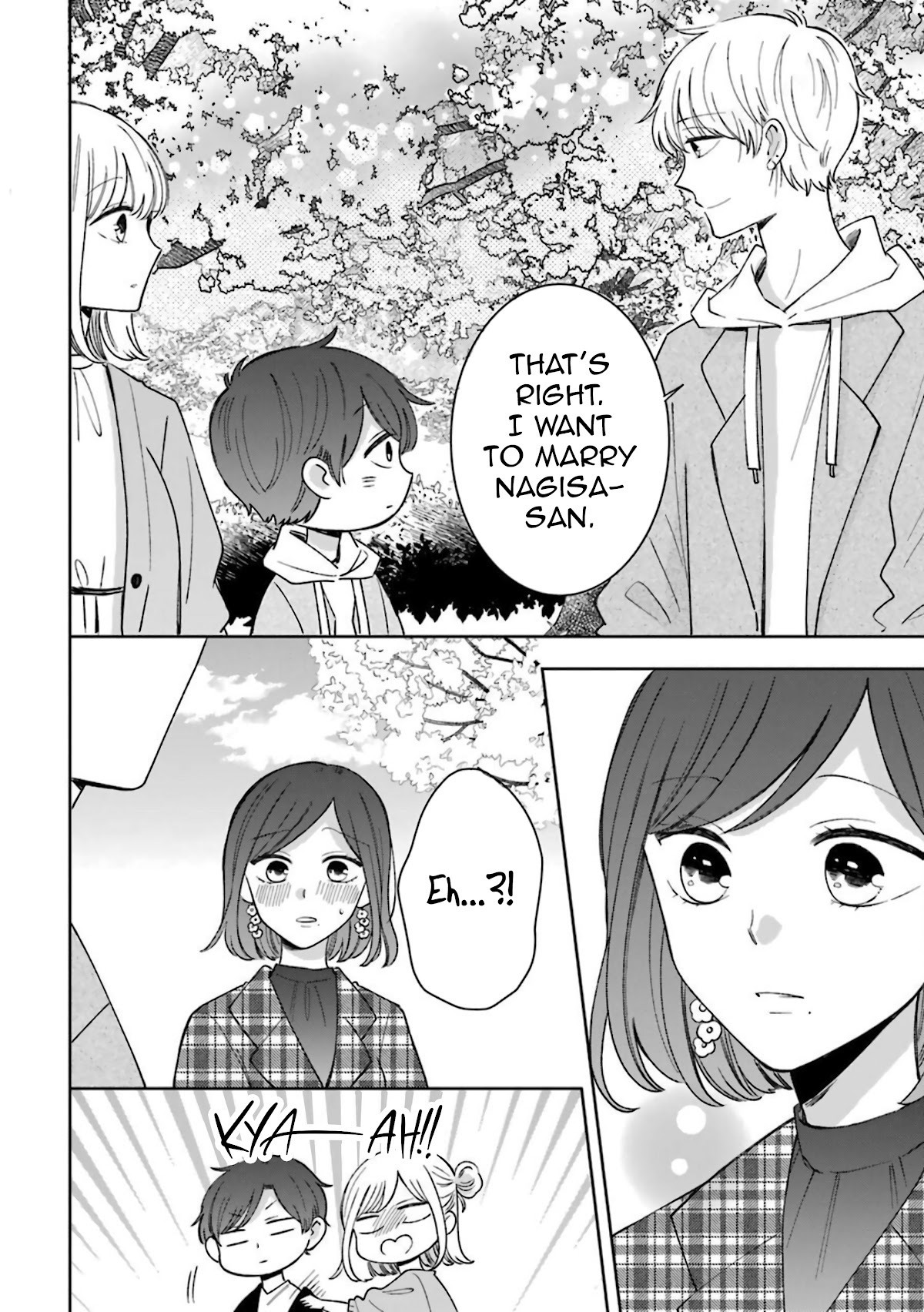 Tsun-Sweet Boyfriend Chapter 54.5 page 12 - Chapter 54.5: A Warm Spring