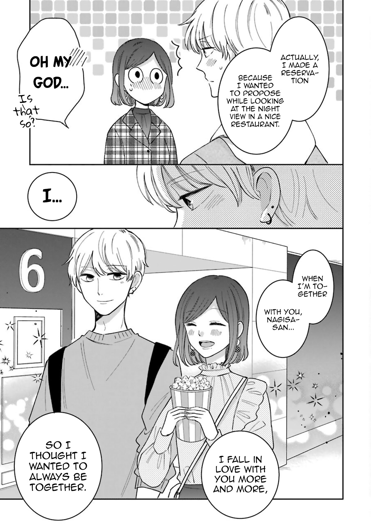 Tsun-Sweet Boyfriend Chapter 54.5 page 15 - Chapter 54.5: A Warm Spring