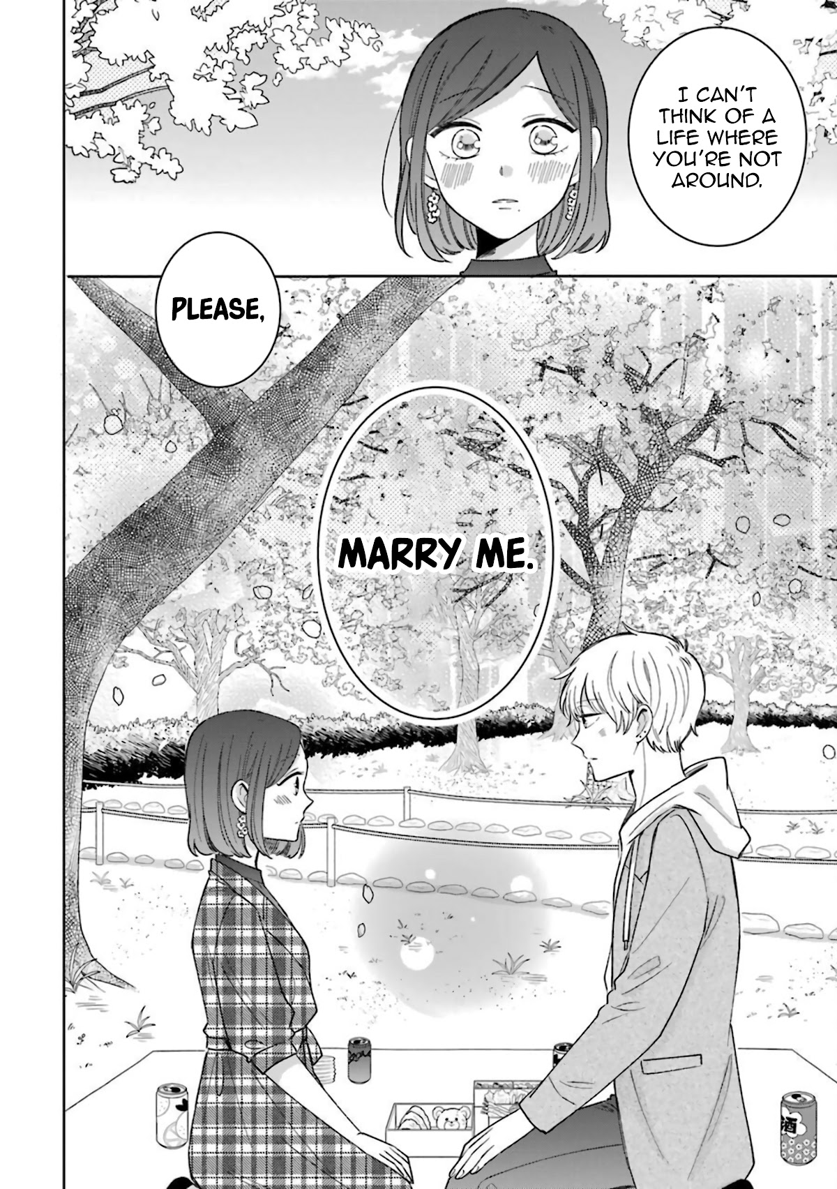 Tsun-Sweet Boyfriend Chapter 54.5 page 16 - Chapter 54.5: A Warm Spring