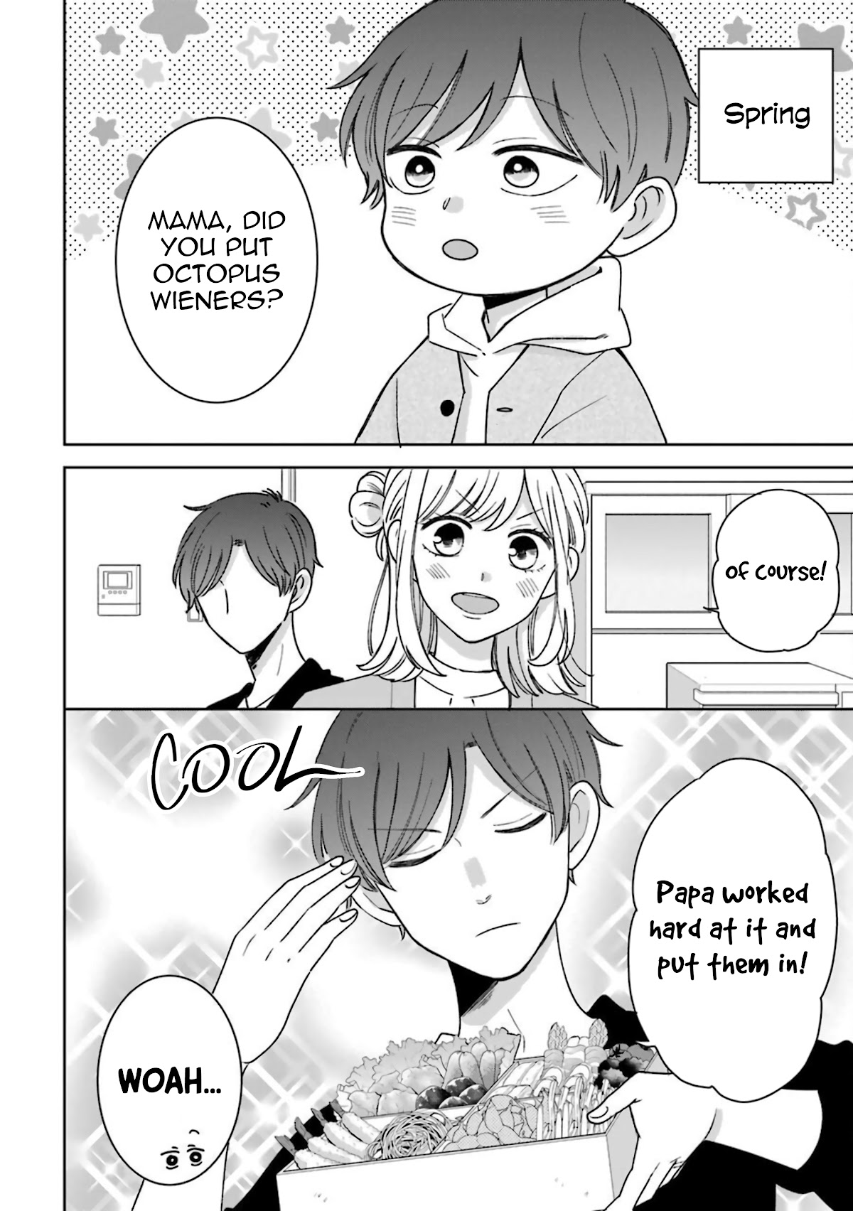 Tsun-Sweet Boyfriend Chapter 54.5 page 2 - Chapter 54.5: A Warm Spring