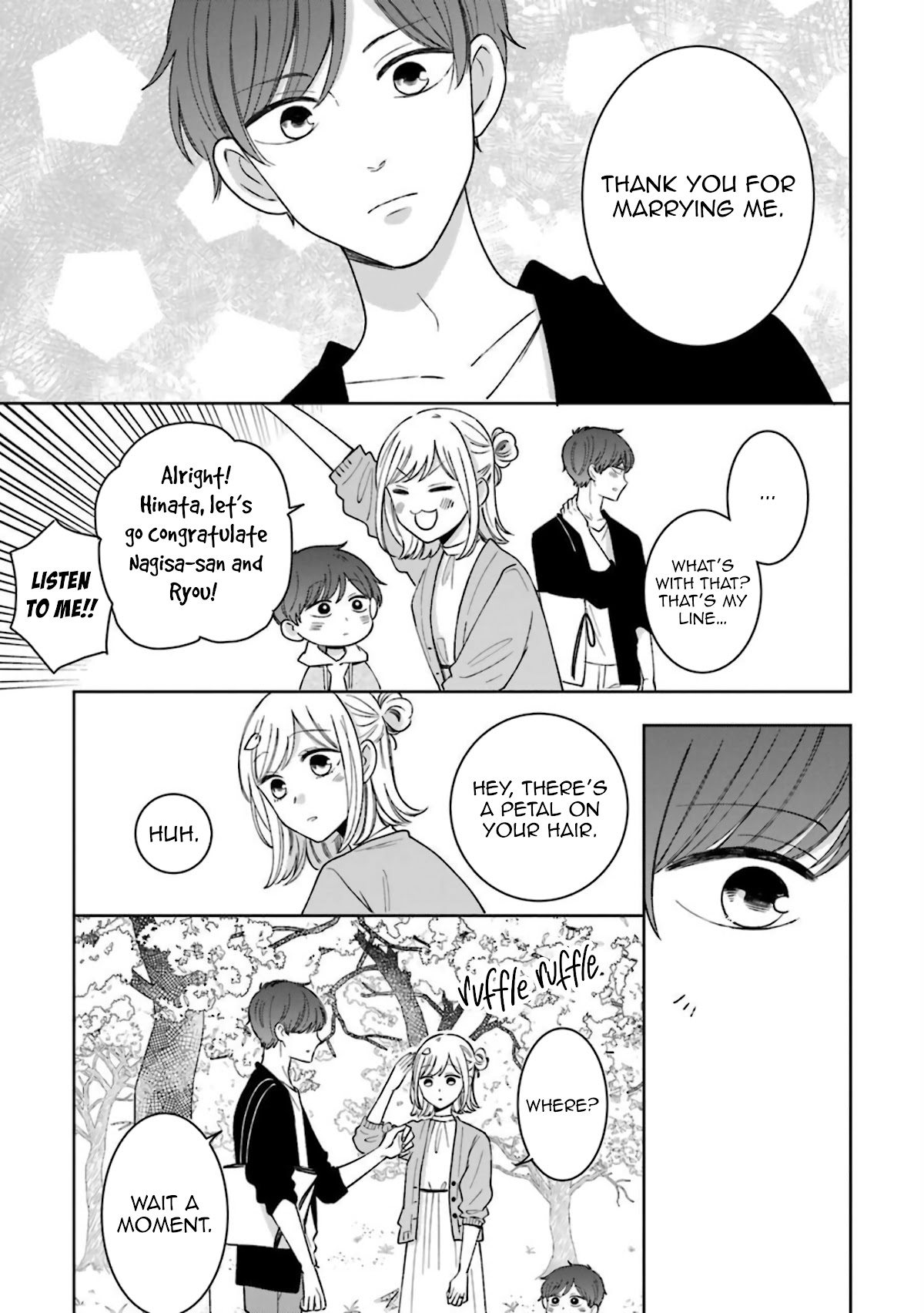 Tsun-Sweet Boyfriend Chapter 54.5 page 21 - Chapter 54.5: A Warm Spring