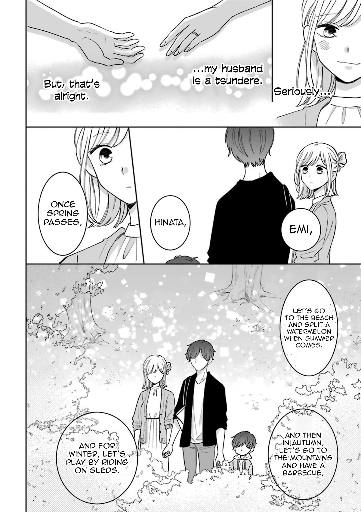 Tsun-Sweet Boyfriend Chapter 54.5 page 24 - Chapter 54.5: A Warm Spring
