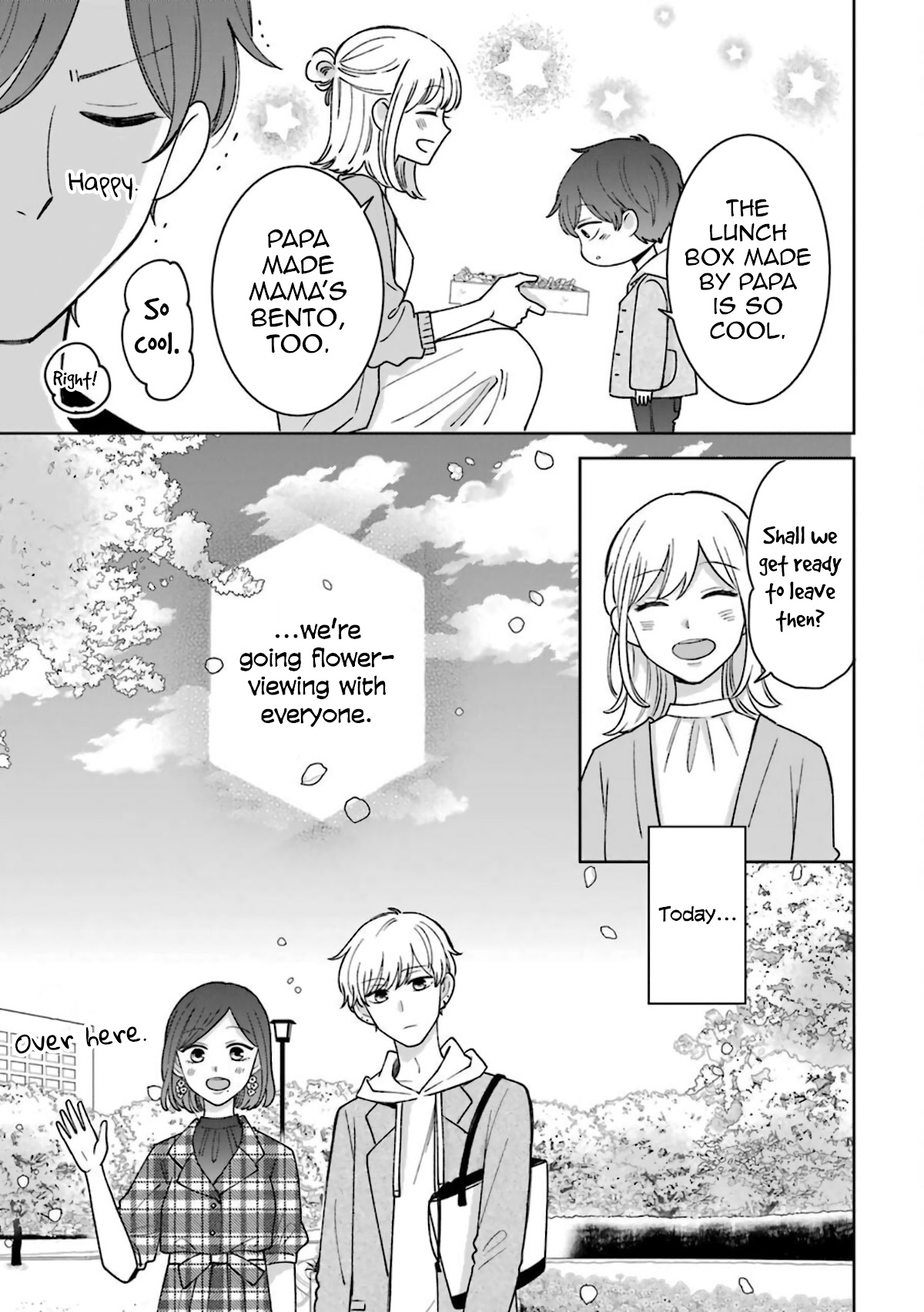 Tsun-Sweet Boyfriend Chapter 54.5 page 3 - Chapter 54.5: A Warm Spring