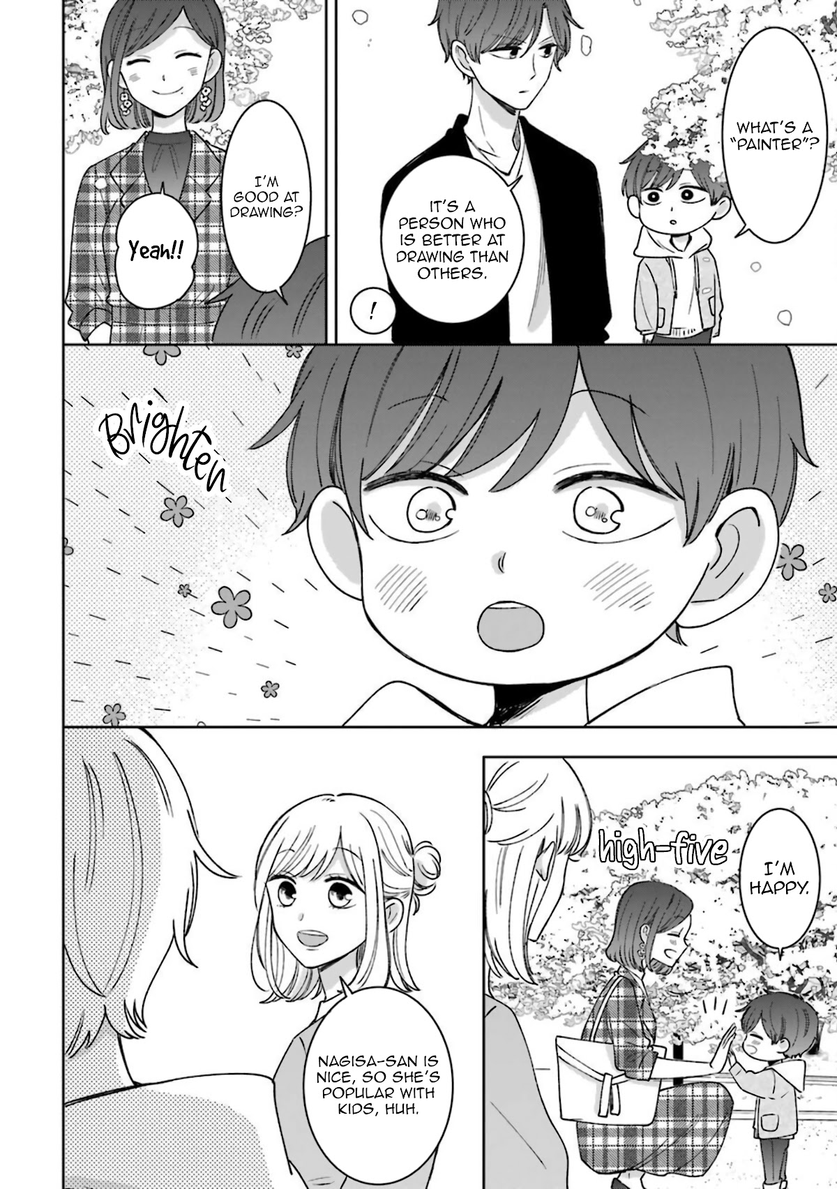 Tsun-Sweet Boyfriend Chapter 54.5 page 6 - Chapter 54.5: A Warm Spring