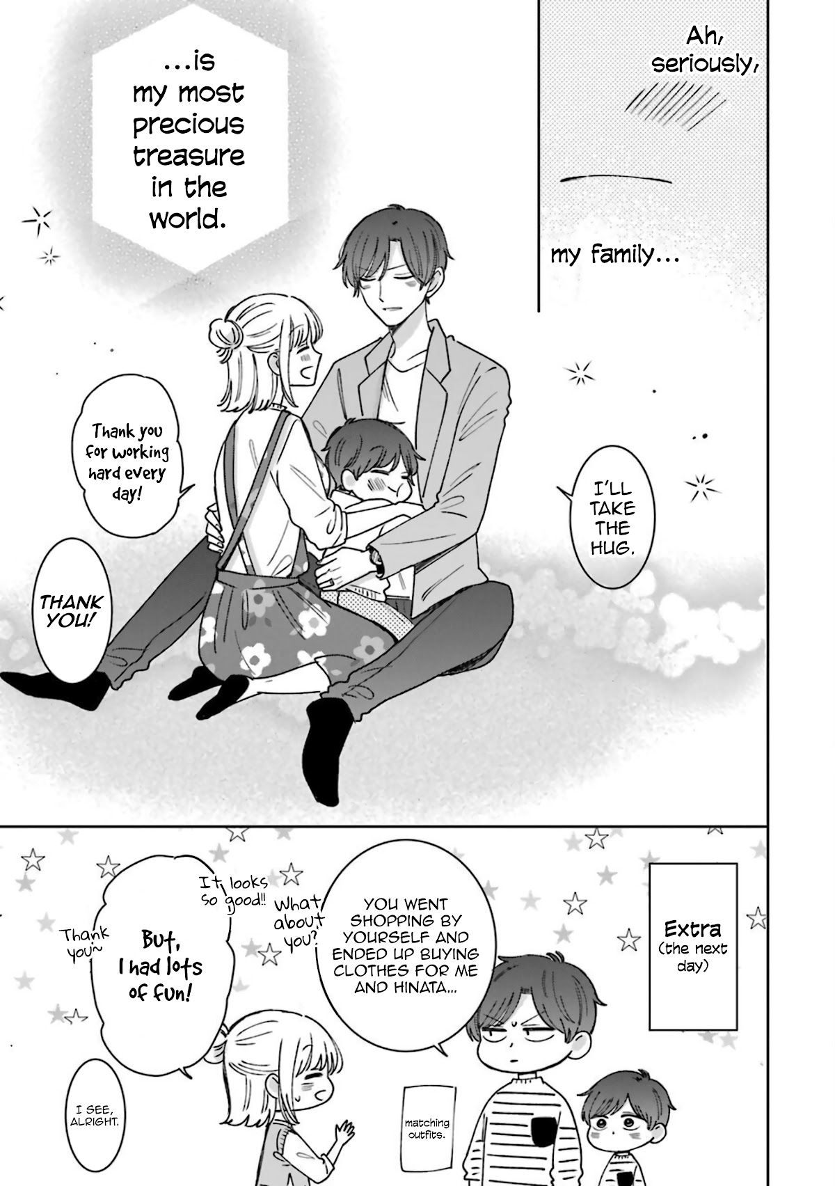 Tsun-Sweet Boyfriend Chapter 54 page 8 - Chapter 54: Mutual Affection
