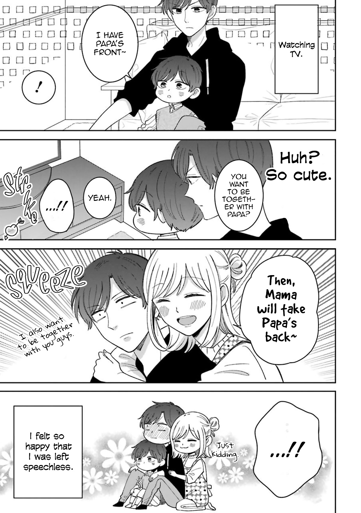 Tsun-Sweet Boyfriend Chapter 54 page 9 - Chapter 54: Mutual Affection