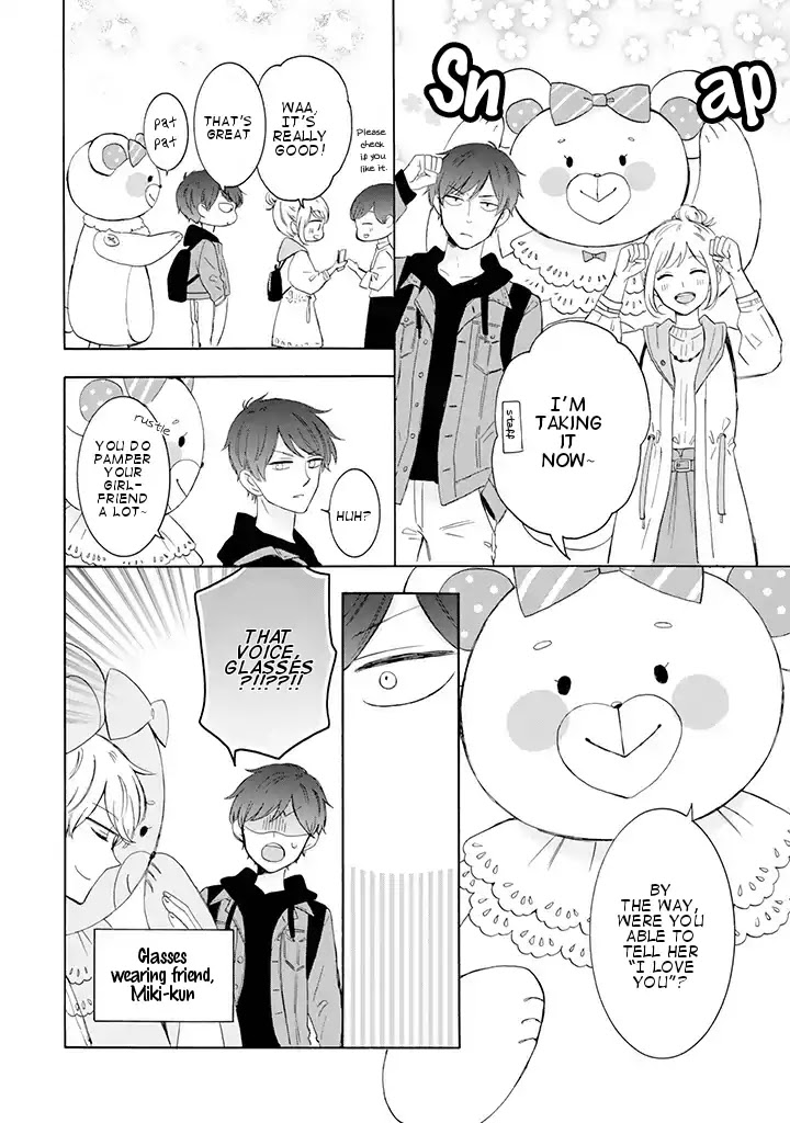 Tsun-Sweet Boyfriend Chapter 7 page 2 - Chapter 7: Favorite Place