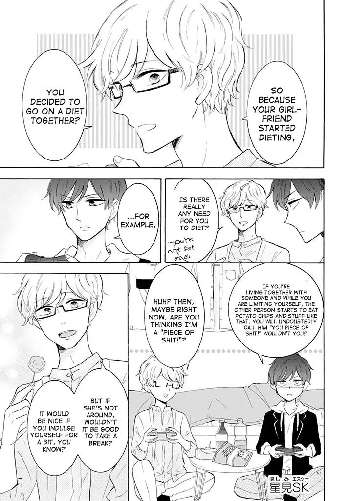 Tsun-Sweet Boyfriend Chapter 9 page 2 - Chapter 9: Payday