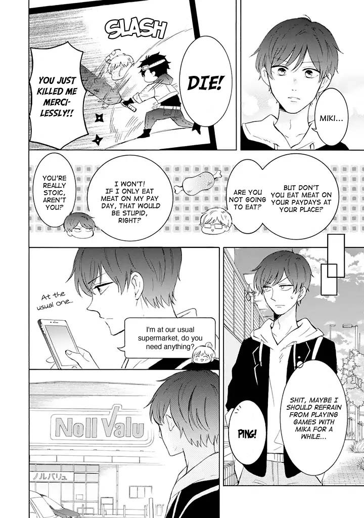 Tsun-Sweet Boyfriend Chapter 9 page 3 - Chapter 9: Payday