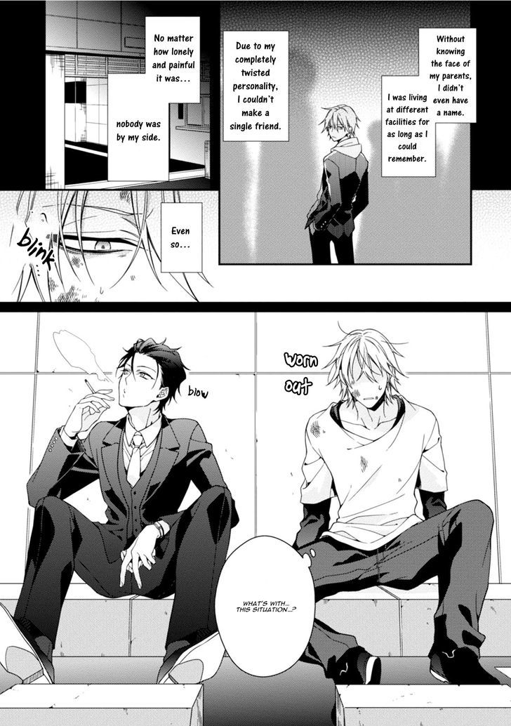 Tsunagare Kamarete Koi o Suru Chapter 1 page 10 - Chapter 1