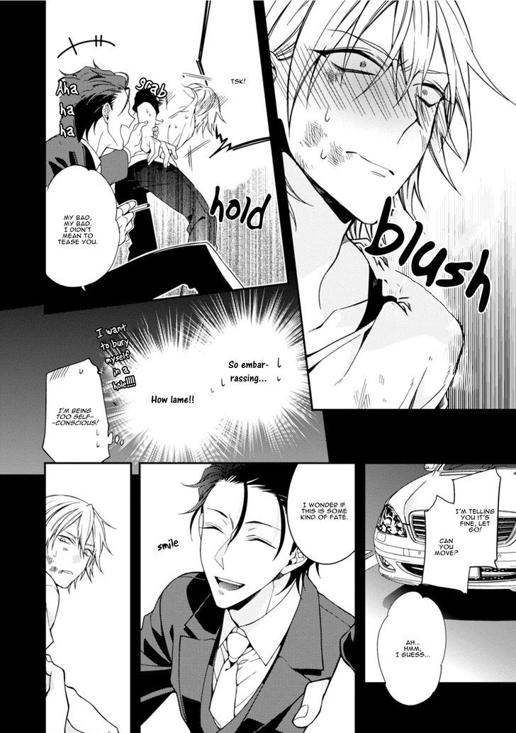 Tsunagare Kamarete Koi o Suru Chapter 1 page 13 - Chapter 1