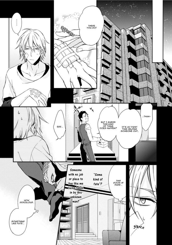 Tsunagare Kamarete Koi o Suru Chapter 1 page 14 - Chapter 1