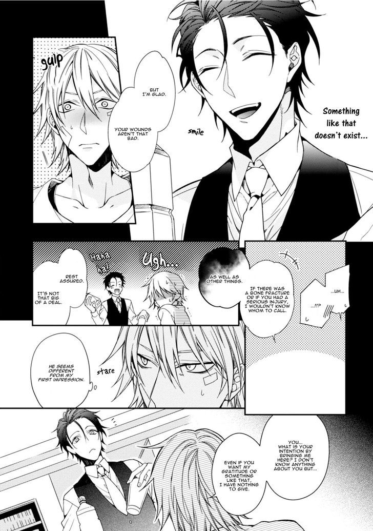 Tsunagare Kamarete Koi o Suru Chapter 1 page 15 - Chapter 1