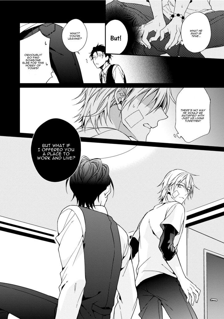 Tsunagare Kamarete Koi o Suru Chapter 1 page 19 - Chapter 1