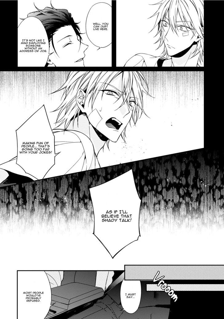 Tsunagare Kamarete Koi o Suru Chapter 1 page 20 - Chapter 1