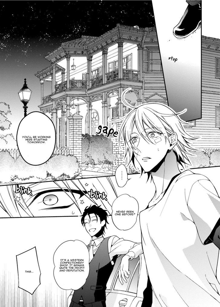 Tsunagare Kamarete Koi o Suru Chapter 1 page 22 - Chapter 1