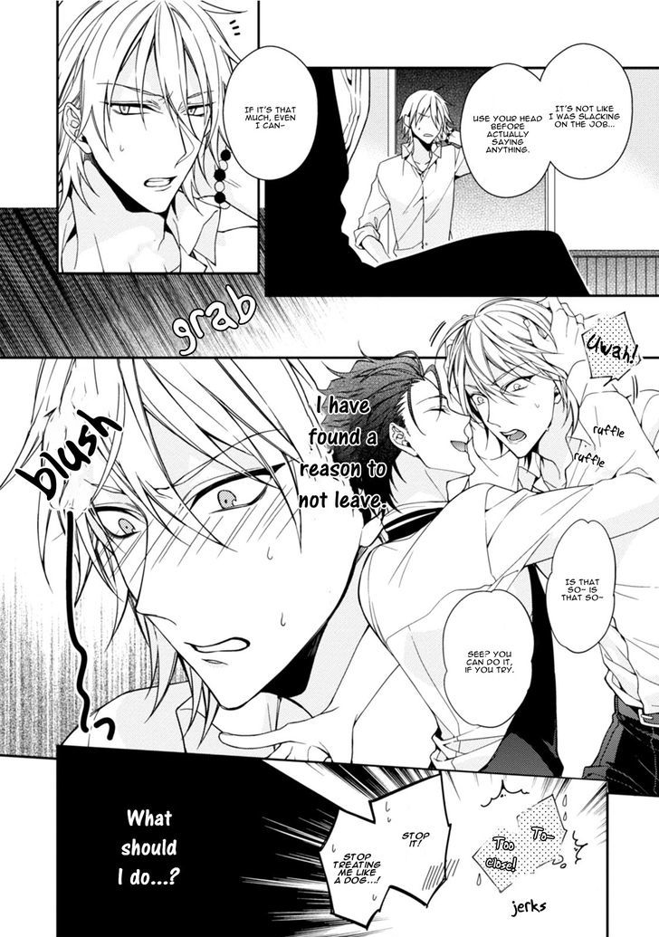 Tsunagare Kamarete Koi o Suru Chapter 1 page 27 - Chapter 1