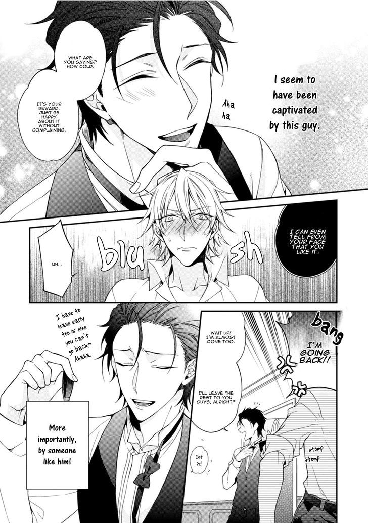 Tsunagare Kamarete Koi o Suru Chapter 1 page 28 - Chapter 1